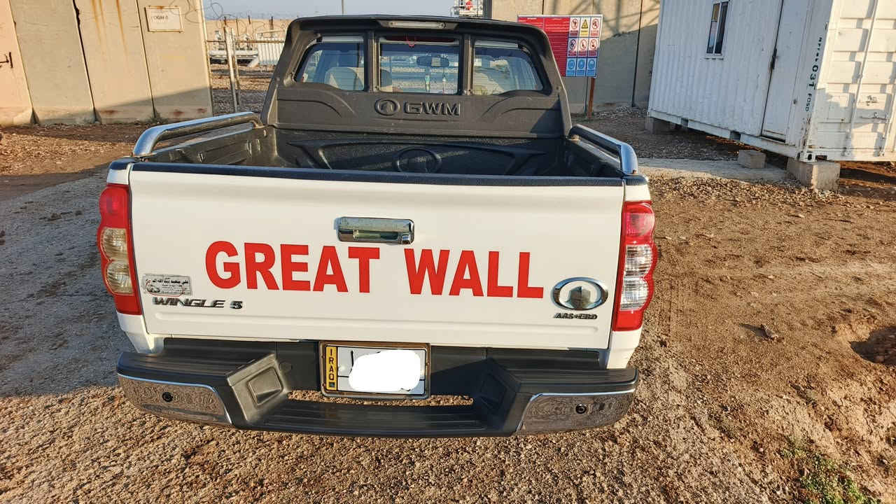 كريت ويل 2021 واسط مكفوله كفاله عامه ماشيه 84
***********
***********
