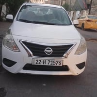 نيسان صني • ٢٠٢٠ • رقم اربيل