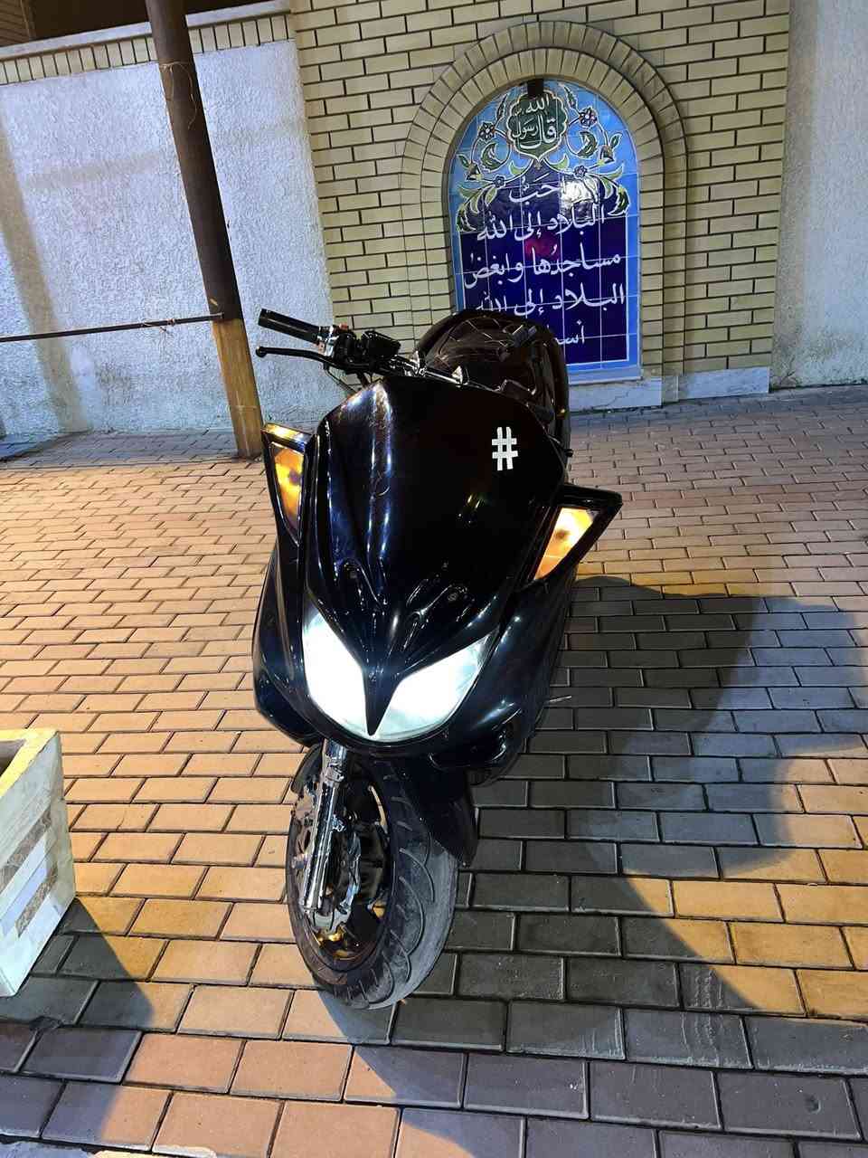 ماجسته دبل رون دراجه ناعمه كلش لا صوت كلجات ولا اي صوت ادامه كامله على الدراجه   صدر جديد كتف شحن جديد فيت بم جديد راديتر جديد بلك ان جي كي ابو الخط الازرك مال كصه جديد   كابريتر  مال كصه جديد الدراجه صافيه مابيها اي خربطه. ترايك وين متريد 
كت نيكل كامل قبق وجه مكينه ميكل ستيرن رياضي نيكل فلنجه وفج دسكات نيكل رياضي عنابير جديده سبورت دبلات جديده نيكل كهربائيات كله شغاله حماوه كيج بانزين كيلو متر رون كله شغال  الدراجه خير من الله كفراته شويه مشخطه.   السعر 600بغداد حي الجهاد 
***********
