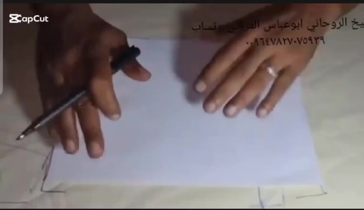 عقد لسان مجرب 
جلب الحبيب للزواج 
جميع انواع العمال الروحانيه 
الاستفسار وتساب ايمو ***********
