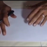 عقد لسان مجرب  جلب الحبيب للزواج  جميع انواع العمال الروحانيه  الاستفس...