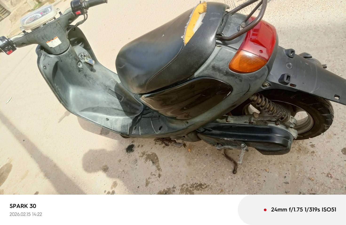 للبيع مامفتوح برقي واحد قفل اكسن كفاله عامه مكان ناصريه مركز لشراي يدخل خاص0785506907


**إذا كنت صاحب هذا الإعلان وتريد حذفه لأي سبب، رجاءا أرسل رسالة إلى الدعم الفني**