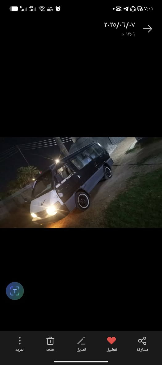 كيه بسته موديل 94 رقم بغداد سنويه ضايعه كير محرك شواصي مكفولات ابيع كوم حديد مكاني التاجي سعر 15رقمي ***********
