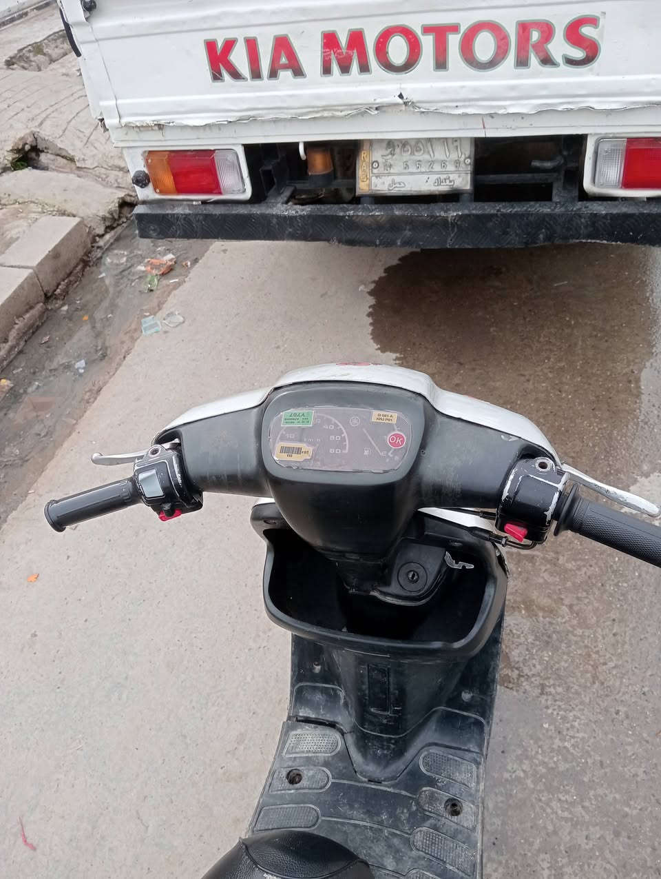 السلمو عليكم  مطور بوتين دبل سكريتا
اشيرل لايتال شغال سلف هورن كيلو متر كيج بانزين  قفل استيرن قفل اكسن   السعر ٣٠٠ وبي مجال رقم مبيل 
***********
***********
