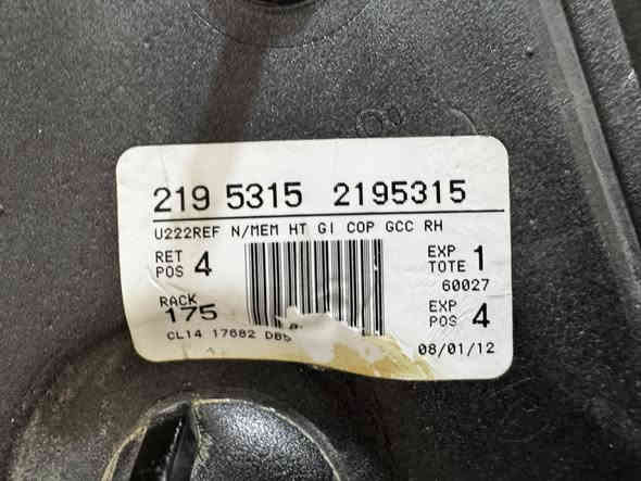 السلام عليكم 
مرايات فورد اكسبدشن موديل 12
اصليات مال شركه
بس جهة السايق يرادلها مرايه 
كهربائيات كلهن شغالات 
السعر 150 الف وبيهن مجال

***********
العنوان ديالى بعقوبه
