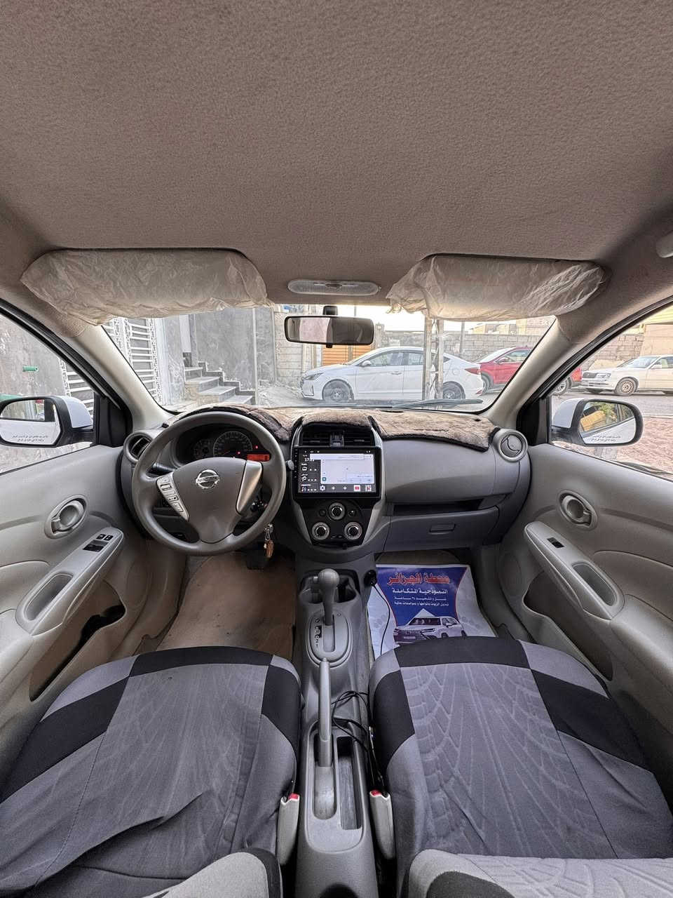 ليكم نيسان سني هندي 2024
بيها جاملغ وبنيد السعر107
الستفسار***********
