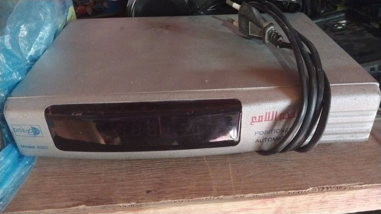 سعر القطعة ١٥ الف ..موجه عدد٤ قطع للاتصال ***********.العنوان طويريج
