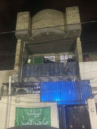 نصف قطعه للبيع مساحه ٧٢ صب مسلح طابقين قطاع ٢٣ والاستفسار اكثر اتصل وت...
