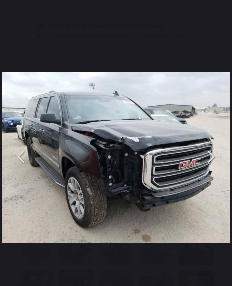 GMC xl 2019
جمسي دنالي  حادثه موضح بالصور
للبيع الاستفسار عله الرقم ***********
