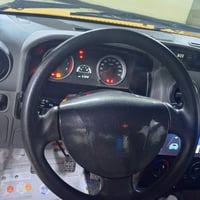 مكفوله سعر سبعين ورقه وبيها مجال07725112946