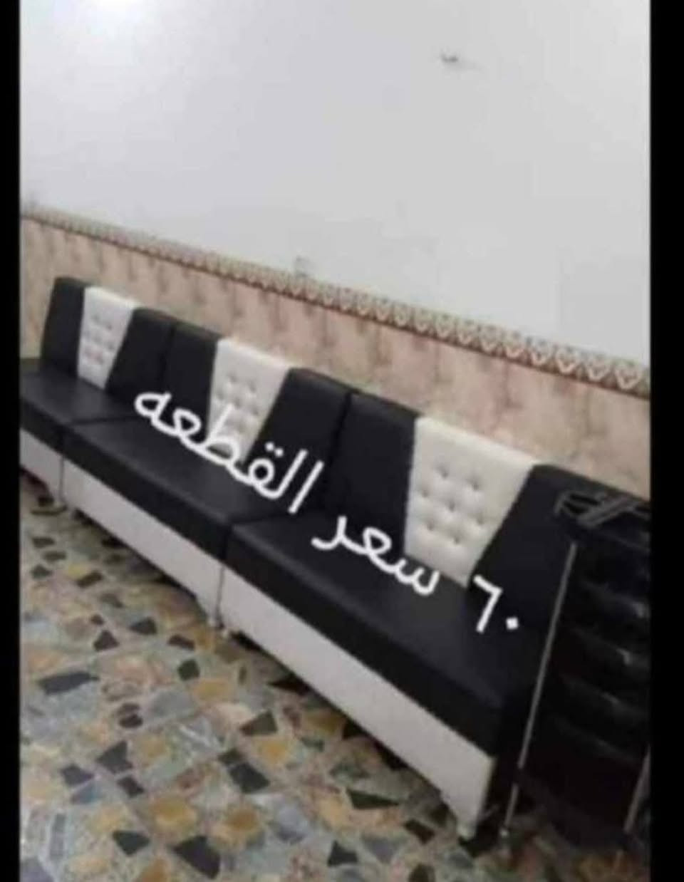 أجمل القنفات


**إذا كنت صاحب هذا الإعلان وتريد حذفه لأي سبب، رجاءا أرسل رسالة إلى الدعم الفني**