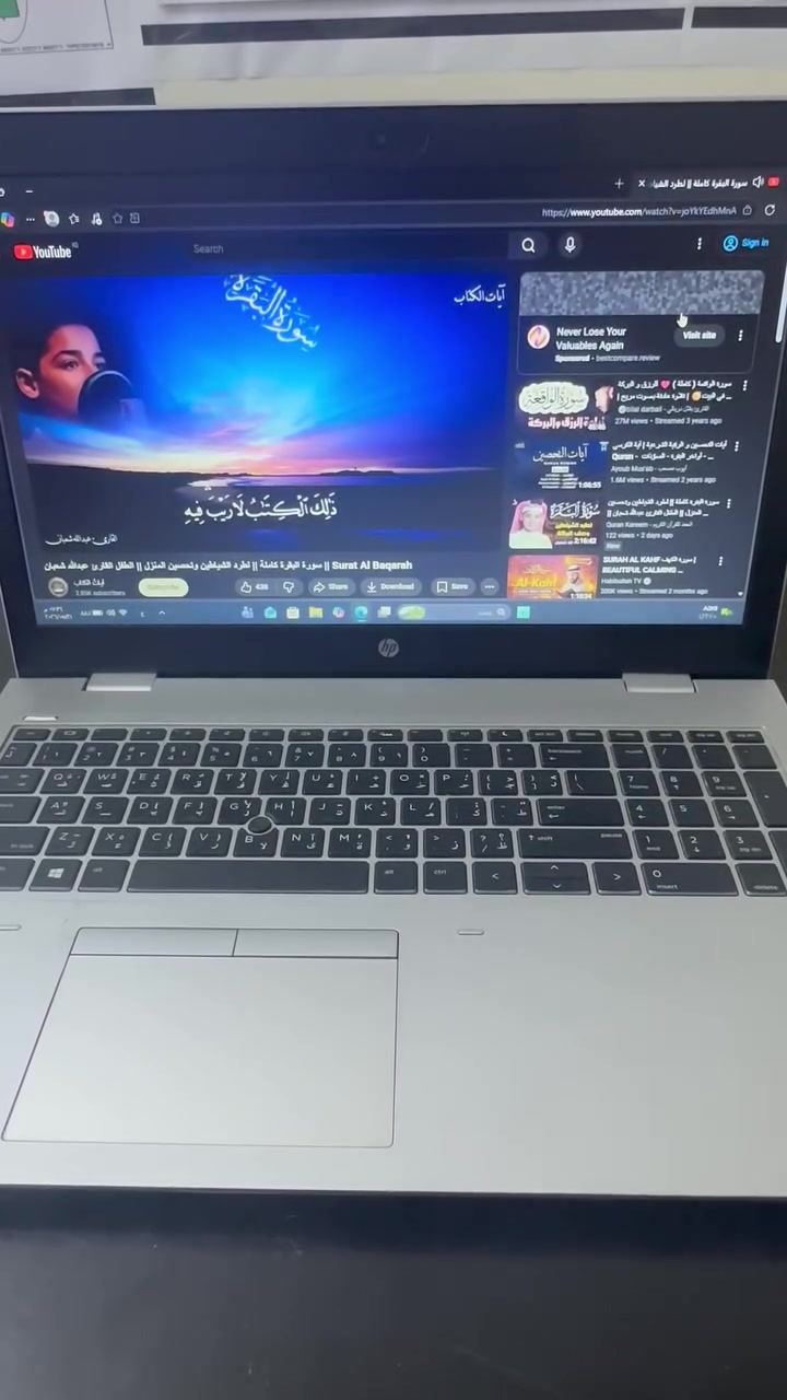 رجاءً بدون كسران محتاجة الفلوس علمود الامتحانات واضطريت ابيعها ماخذتها ب250 الف
السعر جوه السوق قفل 190 الف 
لابتوب hp حجم شاشة 16.6  

هارد SSD المرغوب معالج كوراي 5 الجيل ال8 المواصفات مثل ماموضح بالصورة  راقية بشكل استعملها بتطبيقات التداول والبرمجة كيبورد ضوئي وياها ماوس وايرلس وجنطة وشاحنة مكان كربلاء واذا غير محافظة ممكن ادزلكياها عن طريق شركات التوصيل


**إذا كنت صاحب هذا الإعلان وتريد حذفه لأي سبب، رجاءا أرسل رسالة إلى الدعم الفني**