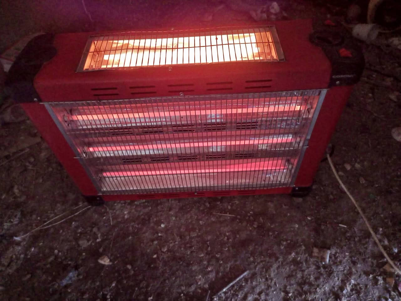 مكان الشافعيه الرقم ***********
