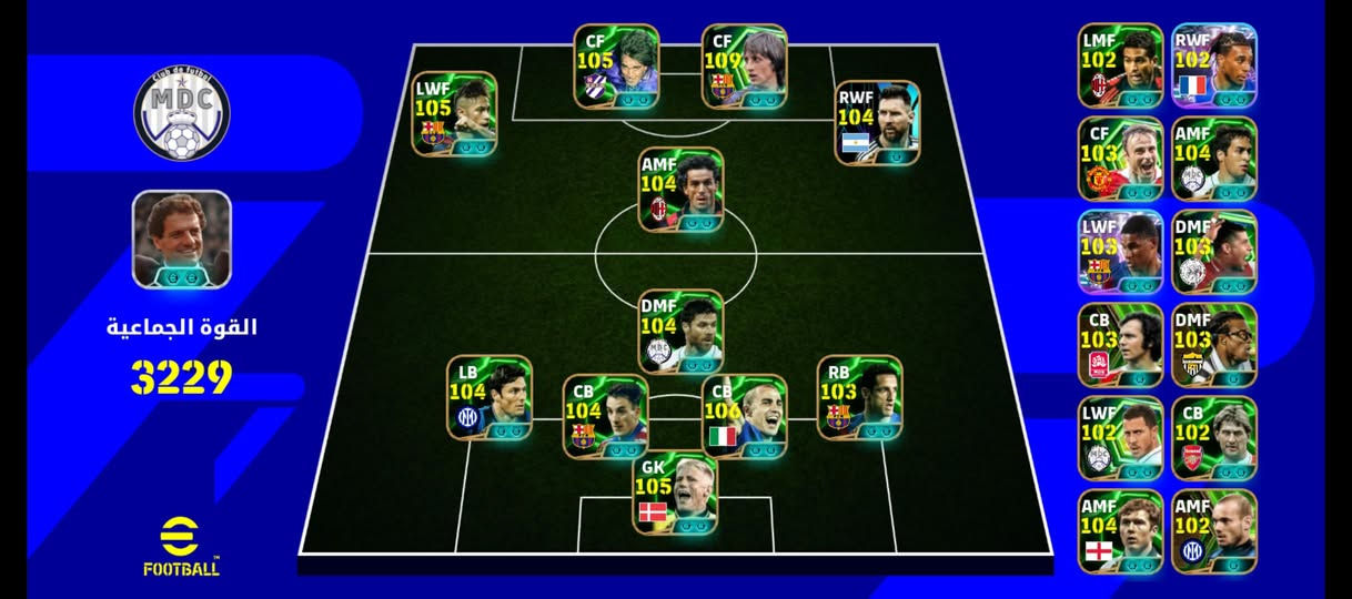 حسابين مراوس بحساب ببجي قوي
مكان موصل ايمن


**إذا كنت صاحب هذا الإعلان وتريد حذفه لأي سبب، رجاءا أرسل رسالة إلى الدعم الفني**