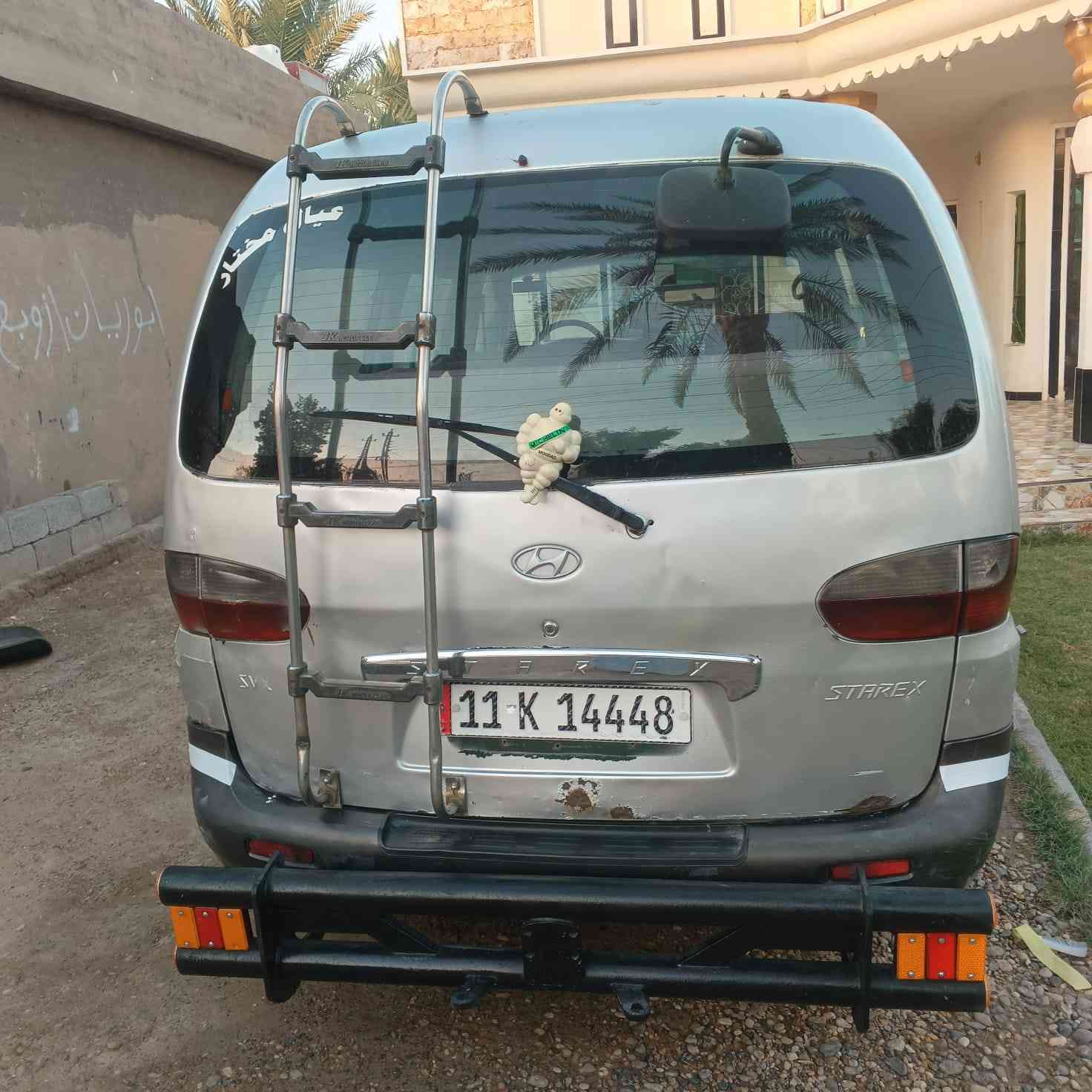 السلام عليكم اخوان عندي ستاركس للبيع او مراوس بريجو ***********
