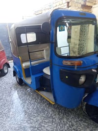 تكتك البيع 20 بسمي07714013238