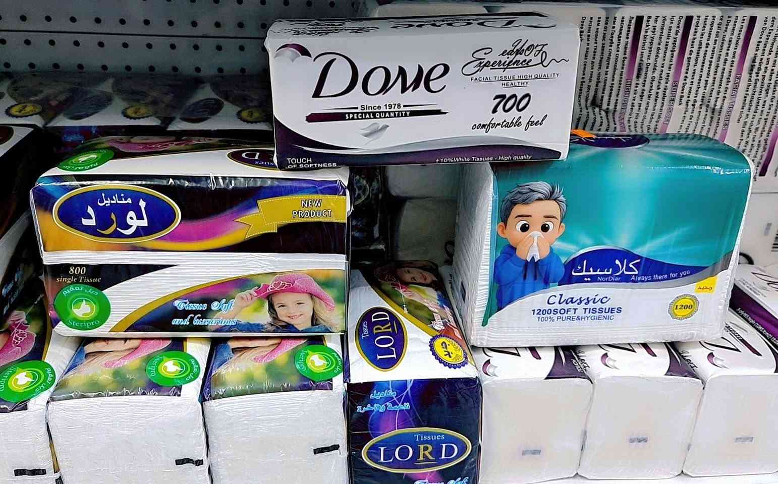 مجمع الريان كل ما يحتاجه بيتك بمكان واحد🛍
تشكيله متنوعه من قسم السفريات بجودة وأسعار مناسبة ✨

 أدوات مطبخ ✨ مستلزمات منزلية ✨مواد تجميل💄قسم حديث ولاده😇قسم السفريات🍽قسم سليبرات🩴قسم تجهيز باقات ورد وهدايا💐🎁 منتجات عملية للاستخدام اليومي
📩 للاستفسار أو الطلب راسلونا على الصفحة 🚚 تتوفر لدينا خدمة توصيل لكل المحافظات
الرقم //***********
العنوان //بسمايه الشارع العام مقابل برهومي الشارع الخدمي مجاور أسواق اللؤلؤة
أوقات الدوام⏰من الساعة 10 صباحاً الى الساعة 1 ليلاً
