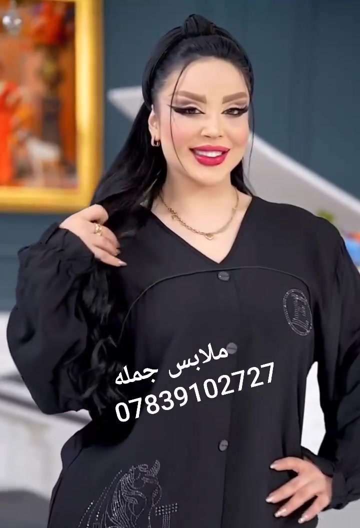 تراك كشمير بارد بيجامة كيلوت 

قياس 2XL. 3XL. 4XL. 5XL

سعر الدرزن 90 الف فقط

يوجد توصيل لكافة محافظات العراق


**إذا كنت صاحب هذا الإعلان وتريد حذفه لأي سبب، رجاءا أرسل رسالة إلى الدعم الفني**