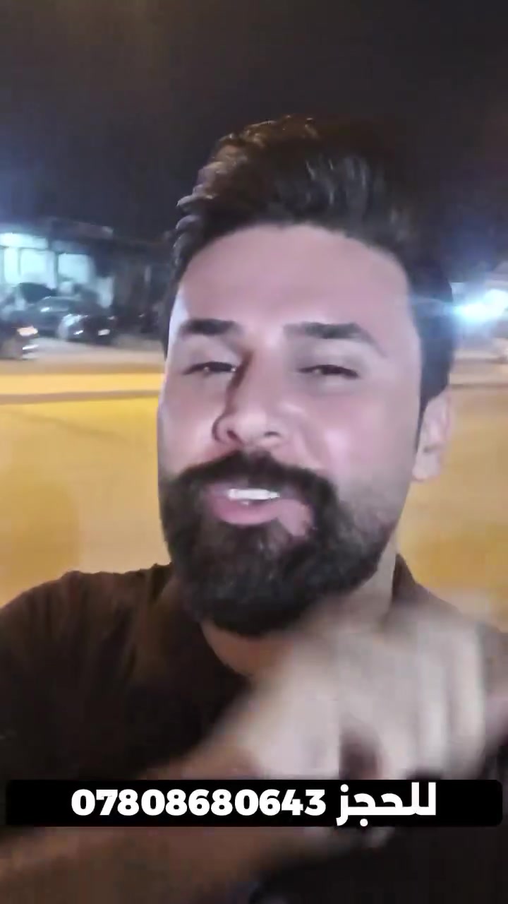 دوشمه محمد النافعي كافت انواع سيارات حله نزيزه قرب جسر سيف سعد ***********
