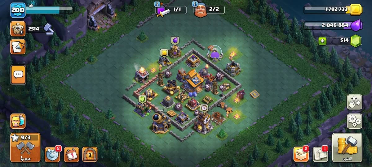 لتبديل


**إذا كنت صاحب هذا الإعلان وتريد حذفه لأي سبب، رجاءا أرسل رسالة إلى الدعم الفني**