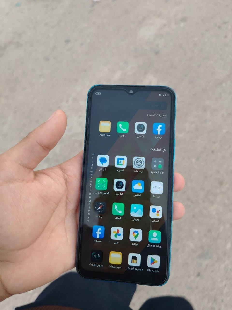 Infinix Note 12 (X670)

الشاشة: AMOLED قياس 6.7 إنج FHD+ 🔹 الكاميرا الخلفية: 50MP

الذاكرة: 256 كيكه  / العشوائيه 16 كيكه

جهاز شغال كامل فقط مبدل شاشه و بيت سيمكارت ضايع

مكان شطرة / سعر ٧٥الف


**إذا كنت صاحب هذا الإعلان وتريد حذفه لأي سبب، رجاءا أرسل رسالة إلى الدعم الفني**