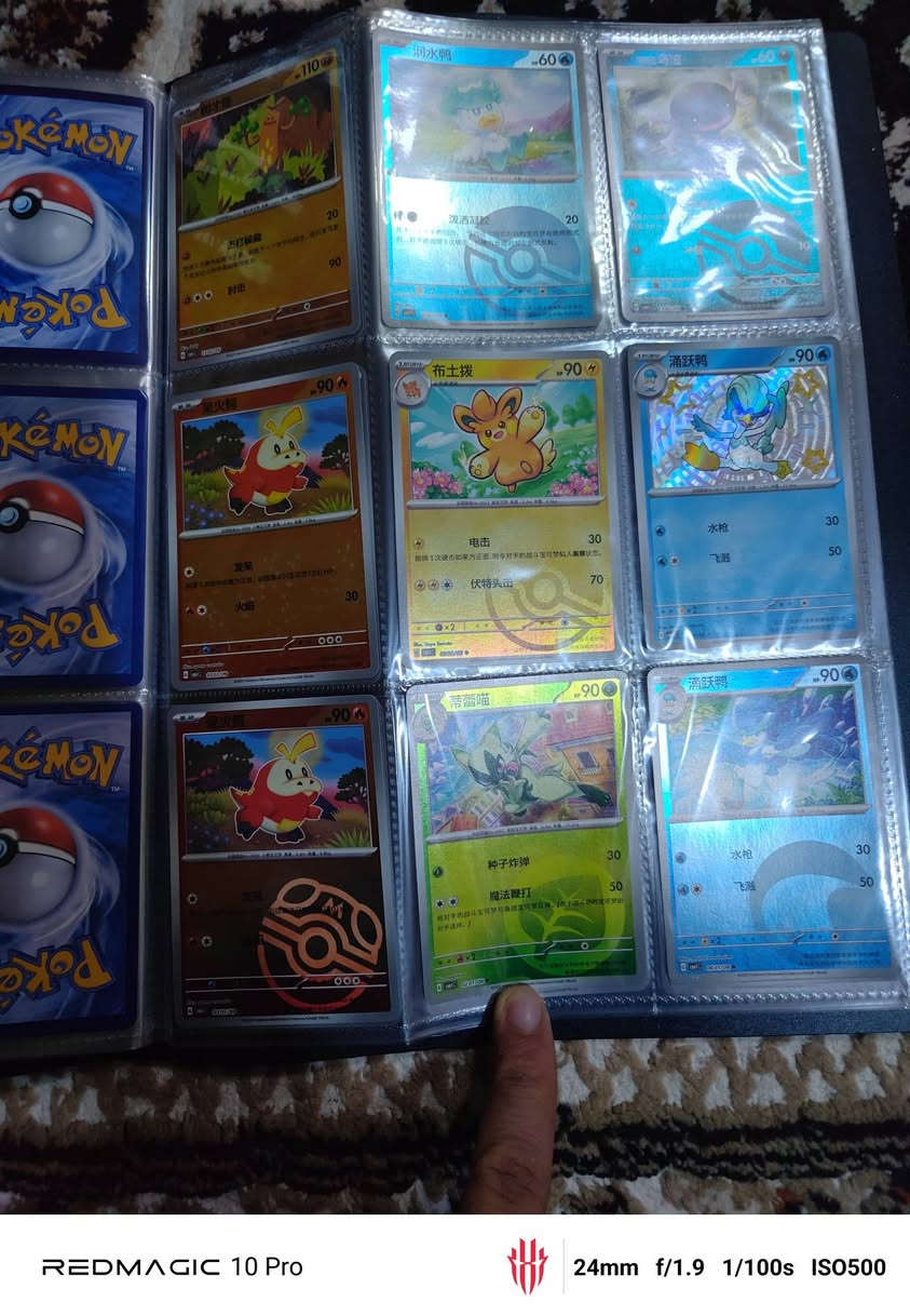 سلام عليكم بايندر موجود بيه 99 بطاقة هولو و ريفيرز هولو
انطيه بيه سعر و بلعافية عليك


**إذا كنت صاحب هذا الإعلان وتريد حذفه لأي سبب، رجاءا أرسل رسالة إلى الدعم الفني**