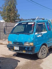 للبيع 07508089374