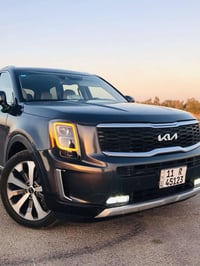 تولرايد • ٢٠٢١ • رقم بغداد