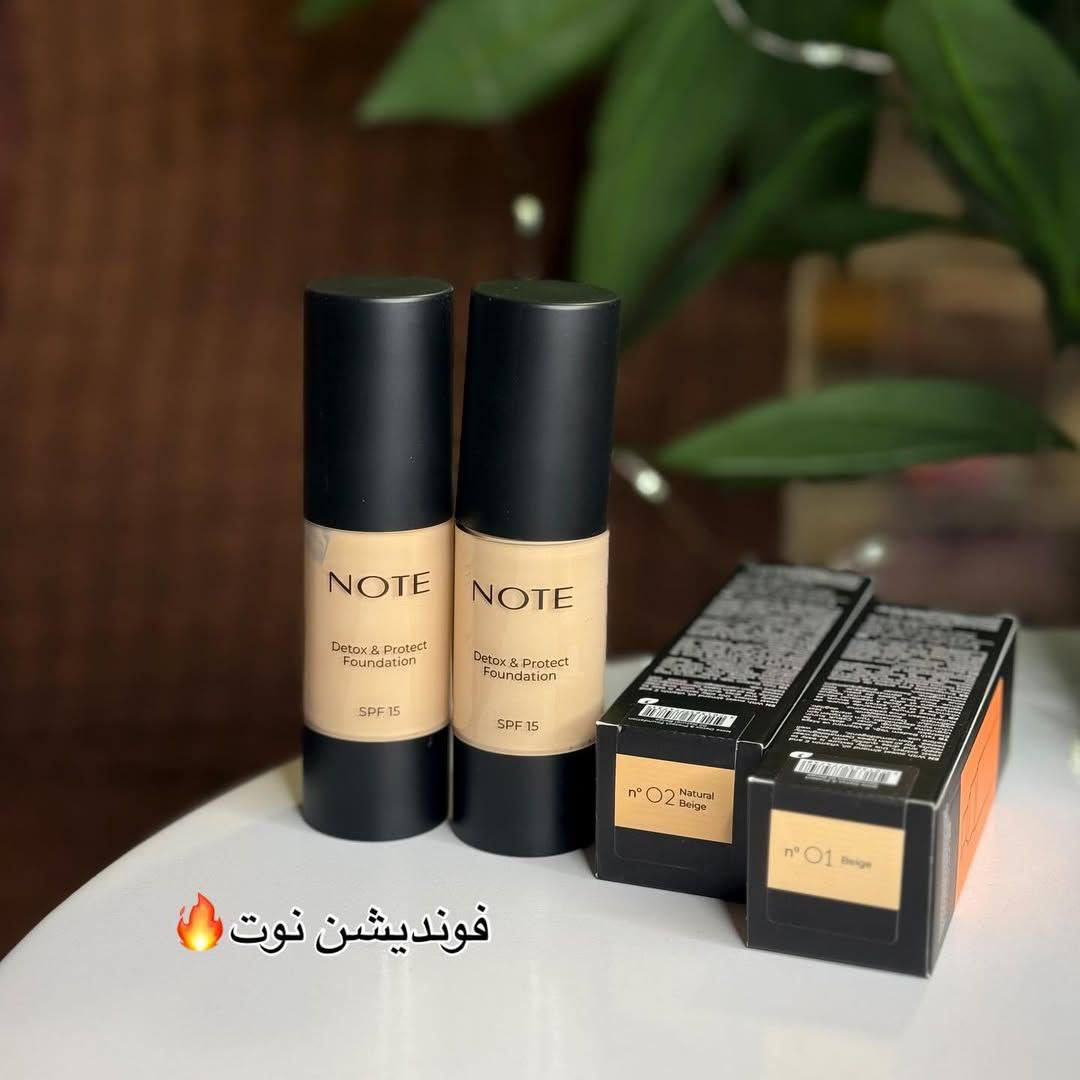 NOTE Detox & Protect Foundation
فاونديشن نوت Note الأصلـي 𓇼 ⋆｡˚🦢
 متوفر بدرجتين 1 و 2 فوول كفررر 
كريم اساس نوت يوفر لكي تغطيه كامله ورونق وجماليه لبشره ومظهر طبيعي للغايـة   حيث يتميز بثباتيته العاليه 🍃
وسهوله تطبيقه يحتوي ع واقي من الشمس💥
يمـنحك تغطيـة  مثـاليـة وعنايـه فائقـة 
مناسب لجميع انواع البشرة..

مممكن لايك واضافة 🥹💞🫶🏻
#viral #Trending #Explorepage 
#Reelsinstagram


**إذا كنت صاحب هذا الإعلان وتريد حذفه لأي سبب، رجاءا أرسل رسالة إلى الدعم الفني**