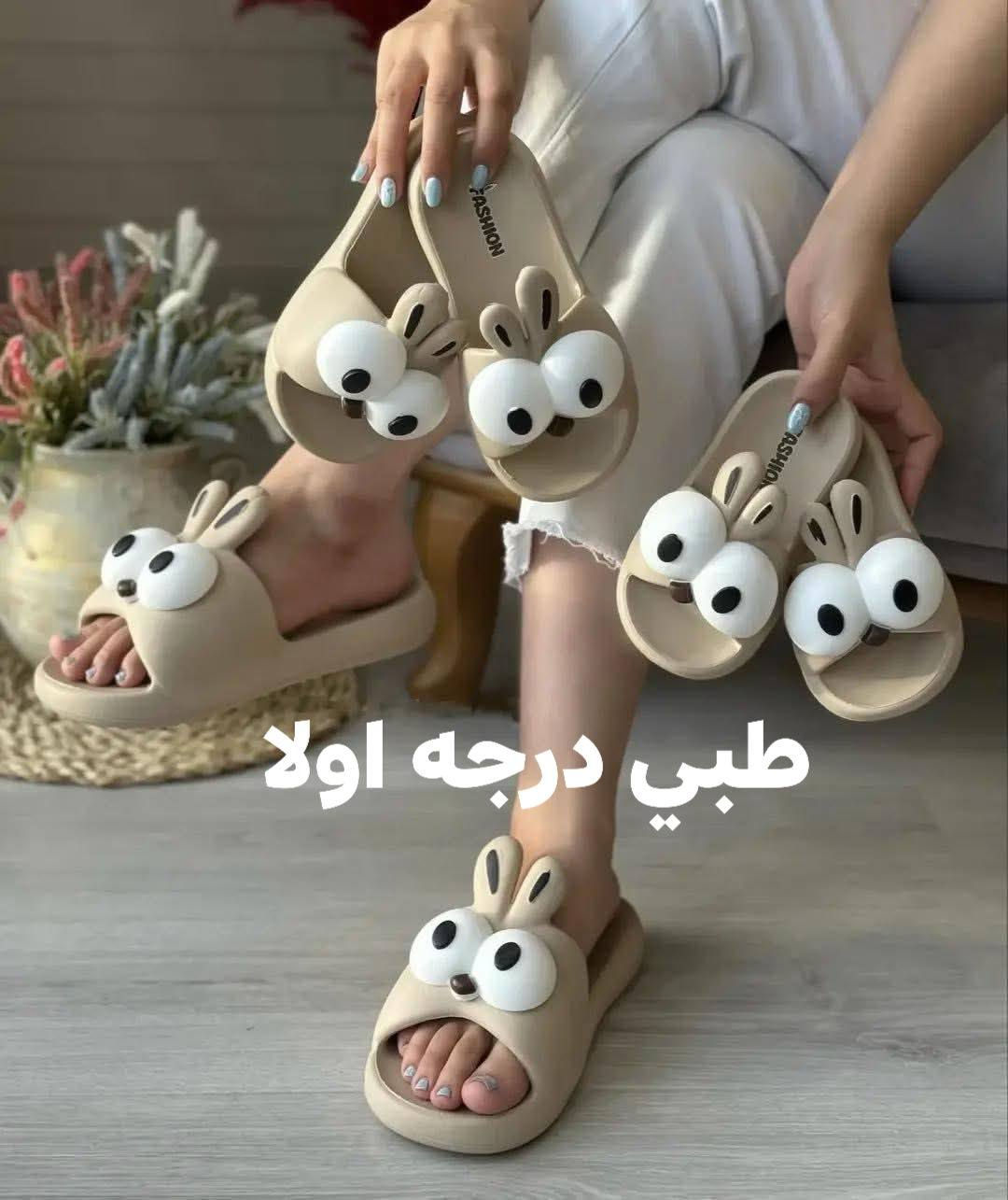 كل ماهوة جديد تجدونه لدينا العنوان خانقين قرب مركز شرطه محل حسن ايراني
***********

توصيل داخل خانقين
