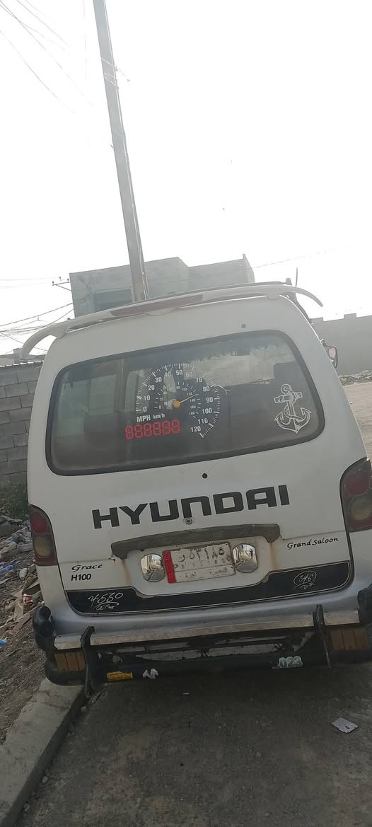 بيع مستعجل ***********
