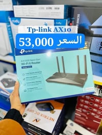 🔥عروض خاصه لاصحاب المكاتب والوكلاء للتواصل📞  واتساب 07807478423 التليك...