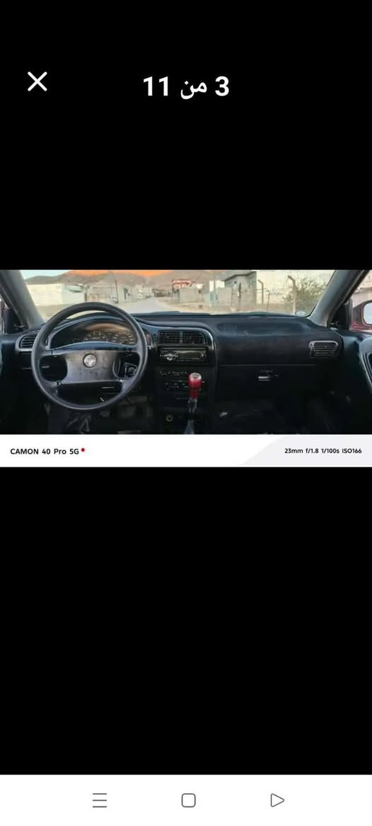 نيسان سني موديل 92
سعرها 27وبي مجال 
شرط حاسبه كير محرك لوكه ويل كروم سياره حيل نضيفه با واقع احل من صوره تبريد تدافيه وأي سويج كهربايايت كامل  
مكاني كركوك قادسيه 
***********
شراي خابر مكلف بانشر سياره مو مالي
