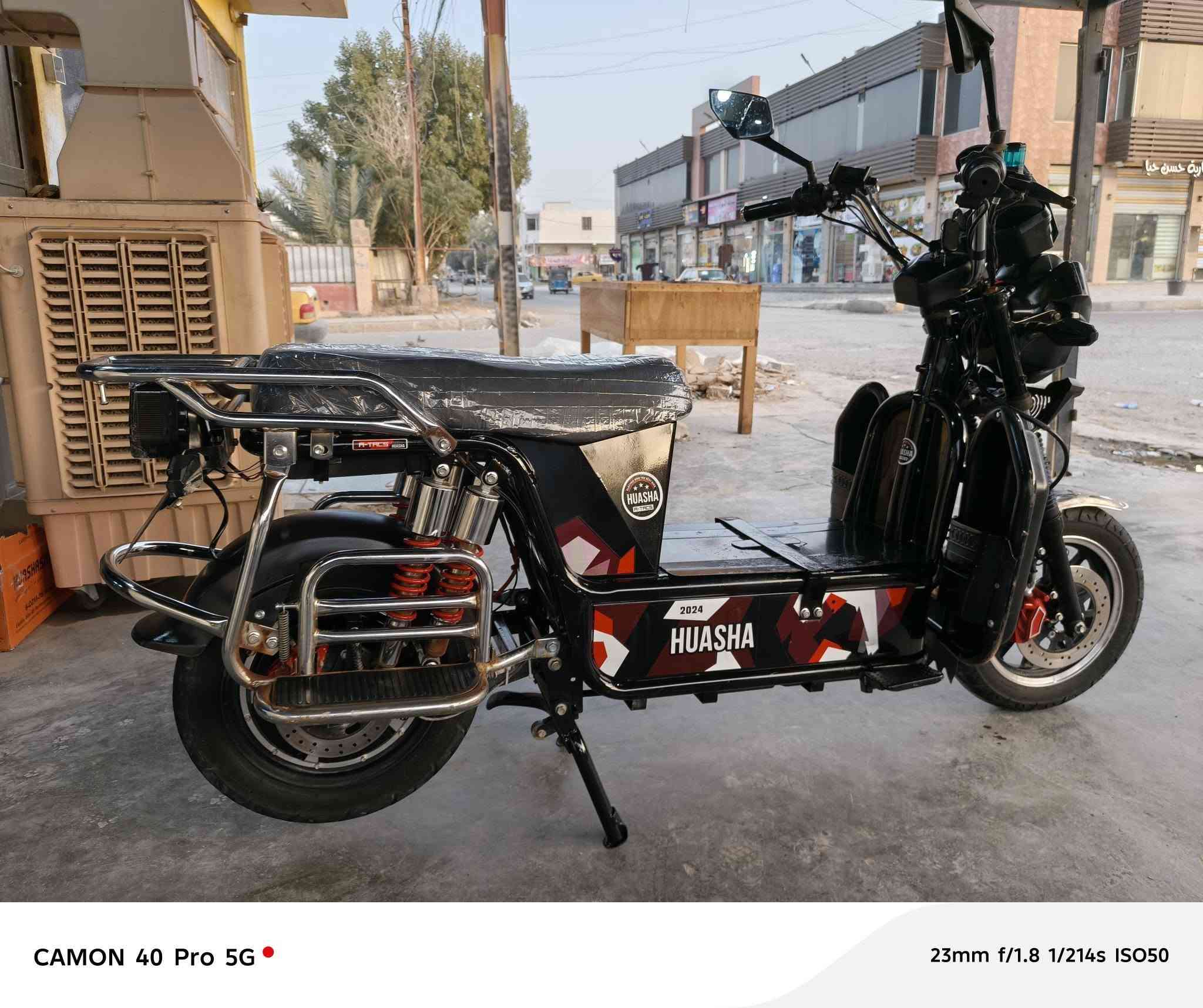 السلام عليكم
للبيع هيوشه موديل 24
بطاريات كله على الفحص
السعر ب 500 وبيها مجال بسيط
الاستفسار الاتصال على الرقم او مراسله الصفحه
***********
العنوان الانبار هيت حي الجمعيه الاولئ قرب مركز صحي الجمعيه
