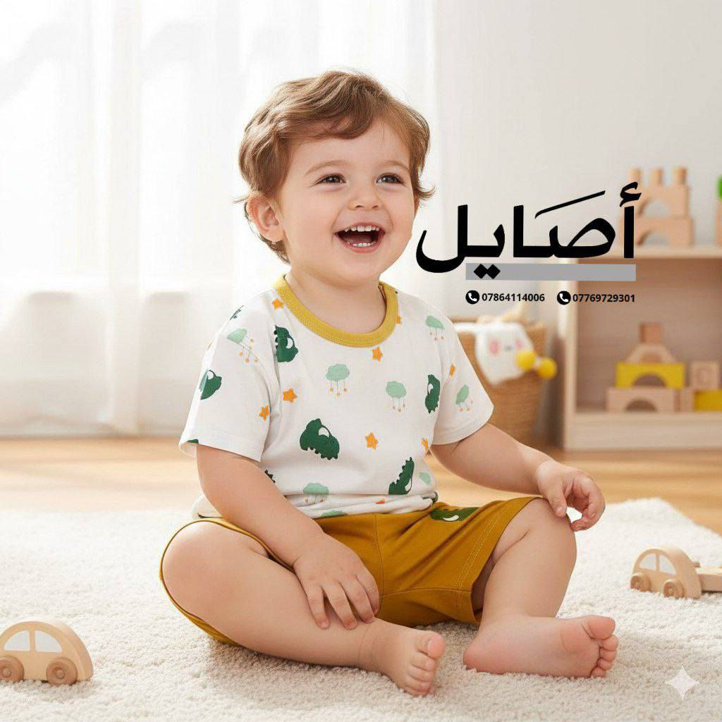 يتوفر ملابس اطفال جمله فقط اقل طلب نص درزن خامه تخببل وفحص امام المندوب
للتوصل و الاستفسار  @gnnat19


**إذا كنت صاحب هذا الإعلان وتريد حذفه لأي سبب، رجاءا أرسل رسالة إلى الدعم الفني**