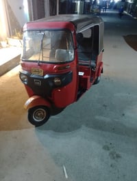 تكتك • حسينيه راشديه • أوراق ٧