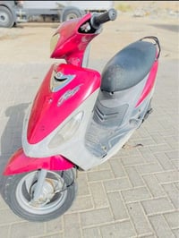 للبيع مكينه ناعمه كهربائيات شغاله سلف ب 750 بيهه مجال للشراي 077380620...