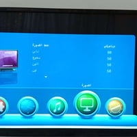 بلازما • ٣٢بوصة • مستخدمة اسبوع