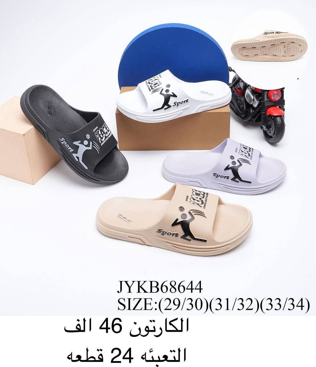@إشارة


**إذا كنت صاحب هذا الإعلان وتريد حذفه لأي سبب، رجاءا أرسل رسالة إلى الدعم الفني**