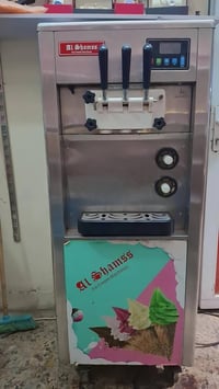 مكينة سوفت اقتصادية للبيع للاستفسار المراسلة واتس 07708857608