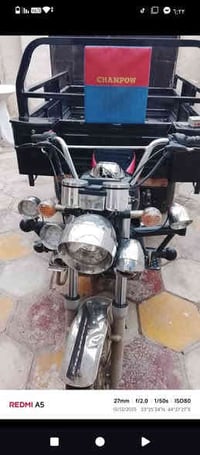 ستوته صقر البيع ستوته مكفوله كفاله عامه عنوان بغداد مدينت صدر رقم 0771...