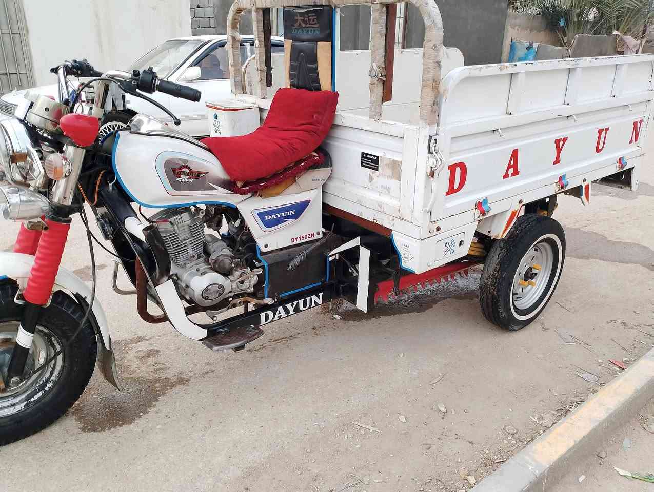 ***********//2021//2200 مركز ناصري
