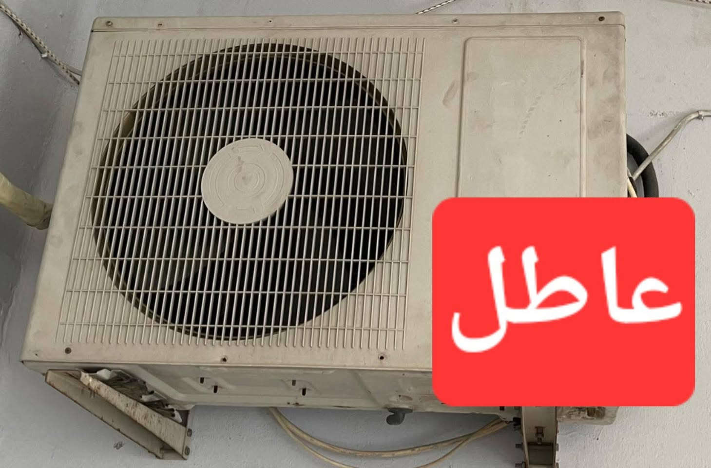 سبالت عدد 4 
قطعة خارجية طنين و نص عاطلة 50 الف 
سبلت كارير كامل طن ونص بس عاطل 80 الف
سبالت توسوت عدد ثنين حجم طنين و سدس شغالين شرط الواحد 225. الف 
للاستفسار الاتصال على الأرقام 
*********** واتساب 
*********** واتساب 
غير متواجد على الفيسبوك
