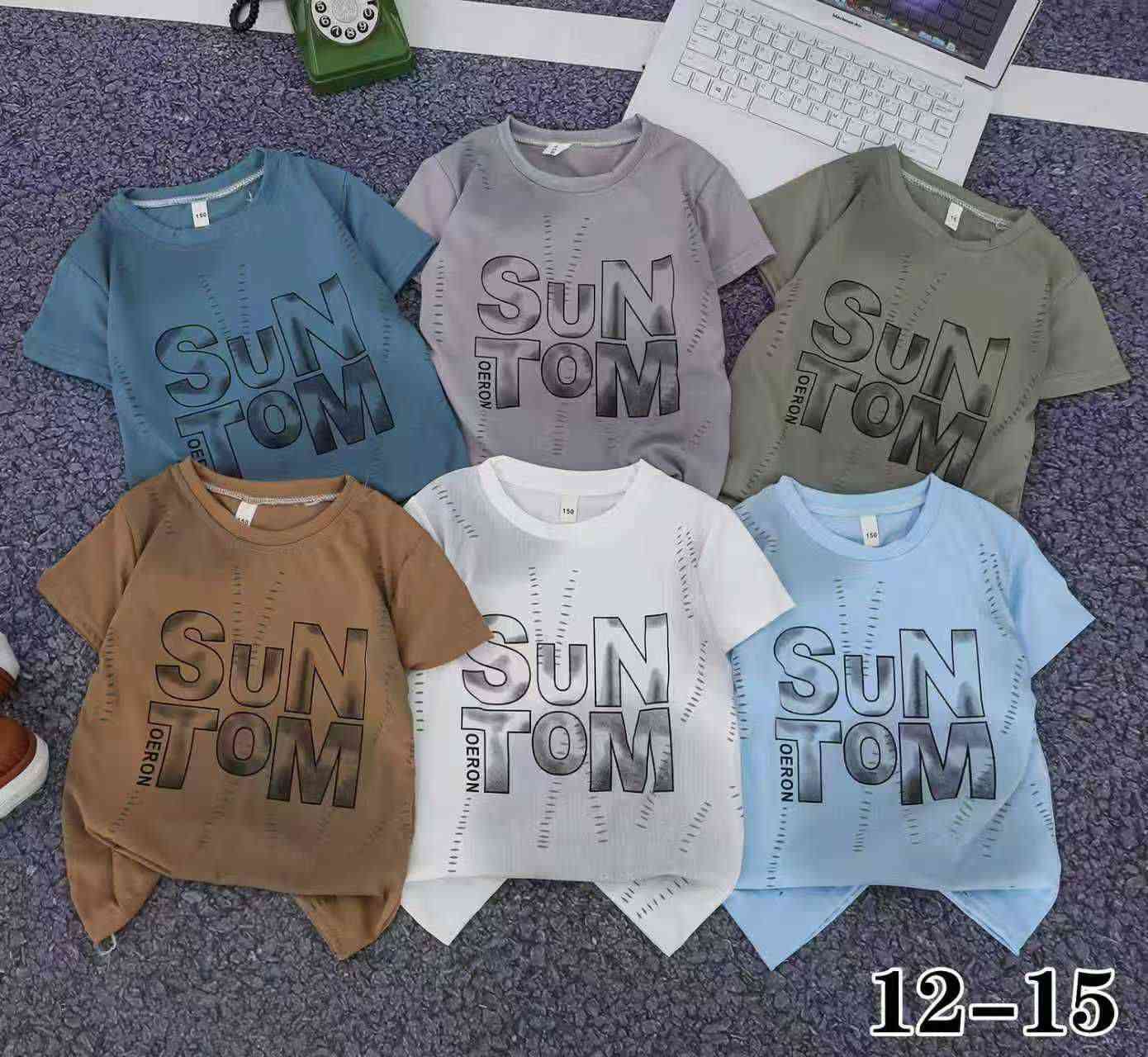 تحطيم الأسعار ابو 5 الاف عندي 3 الاف 
بدي ولادي محير خامة المغسول صيفي ثلج 
#السعر 3000 الاف 
الكميه محدوده بضاعة العيد


**إذا كنت صاحب هذا الإعلان وتريد حذفه لأي سبب، رجاءا أرسل رسالة إلى الدعم الفني**