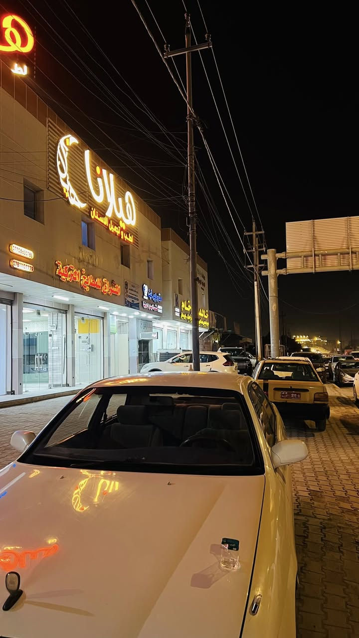 دار تجاري للبيع في منطقة المشراق الجديد قرب تقاطع المشراق مساحة الدار 400 متر مربع والواجهة 20 متر بلأضافة الى 80 متر فضلة خلف البيت نوع الطابوا ملك صرف تحويل بأسم المشتري سعر المتر 40 ورقة |للأستفسار *********** |#زين_المنصوري
