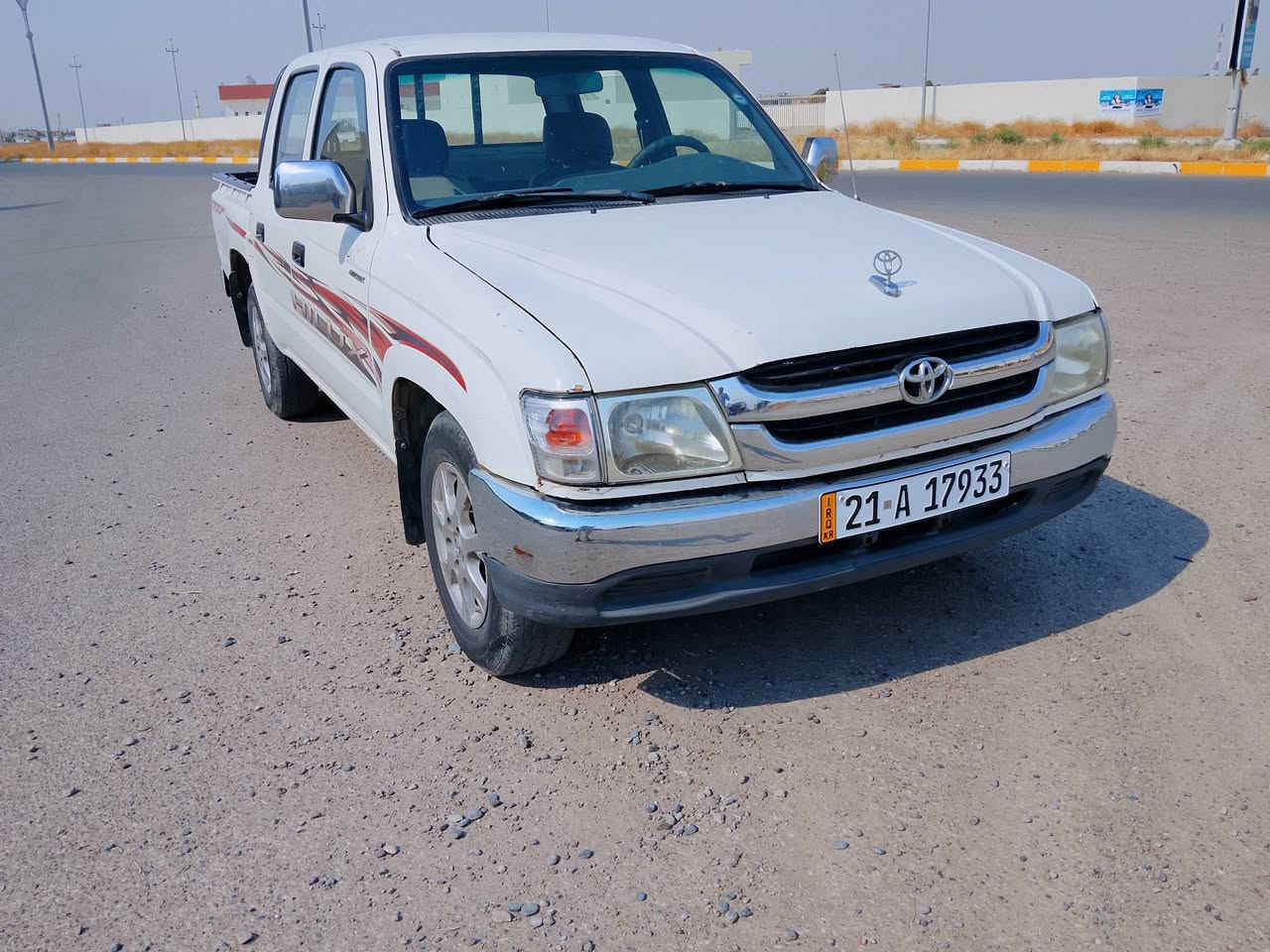 تويوتا 2001 رقم سليمانية سعر 90 سنوية 2030 شرط التحويل حار بارد مكاني كركوك  اخوان ما أجاوب اي تعليق اذا شراي خابر اوتعال خاص بالخدمة ***********
تويوتا 2001 رقم سليمانية سعر 90 سنوية 2030 شرط التحويل حار بارد مكاني كركوك  اخوان ما أجاوب اي تعليق اذا شراي خابر اوتعال خاص بالخدمة ***********

