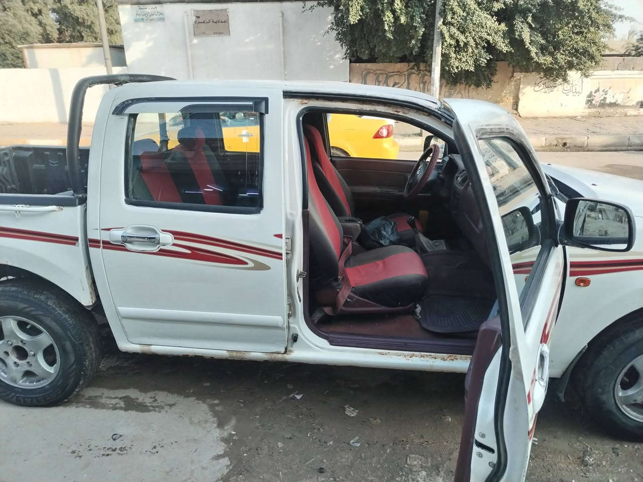 كريت ويل ٢٠١٣
ذي قار حره
العنوان ذي قار قضاء الدوايه
السعر ٥٧ وبيه مجال
هاتف ***********
