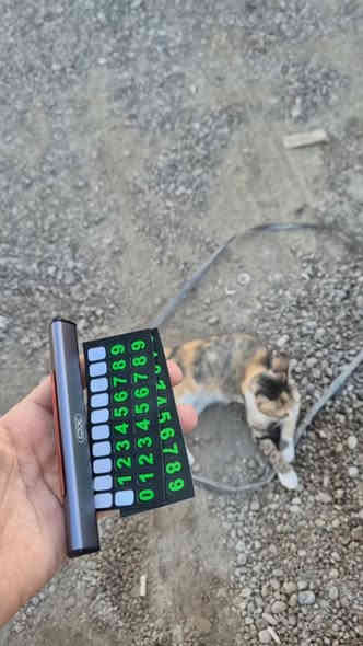 دائماً تتوازه تطبك سيارتك مابيها رقم جهازك حتى يتصلون بيك وفرتلك منتج بسيط تخلي ع دشبول واطبك وين مجان وسعره بس 15 الف والتوصيل علينه وين ماتكون 
***********
