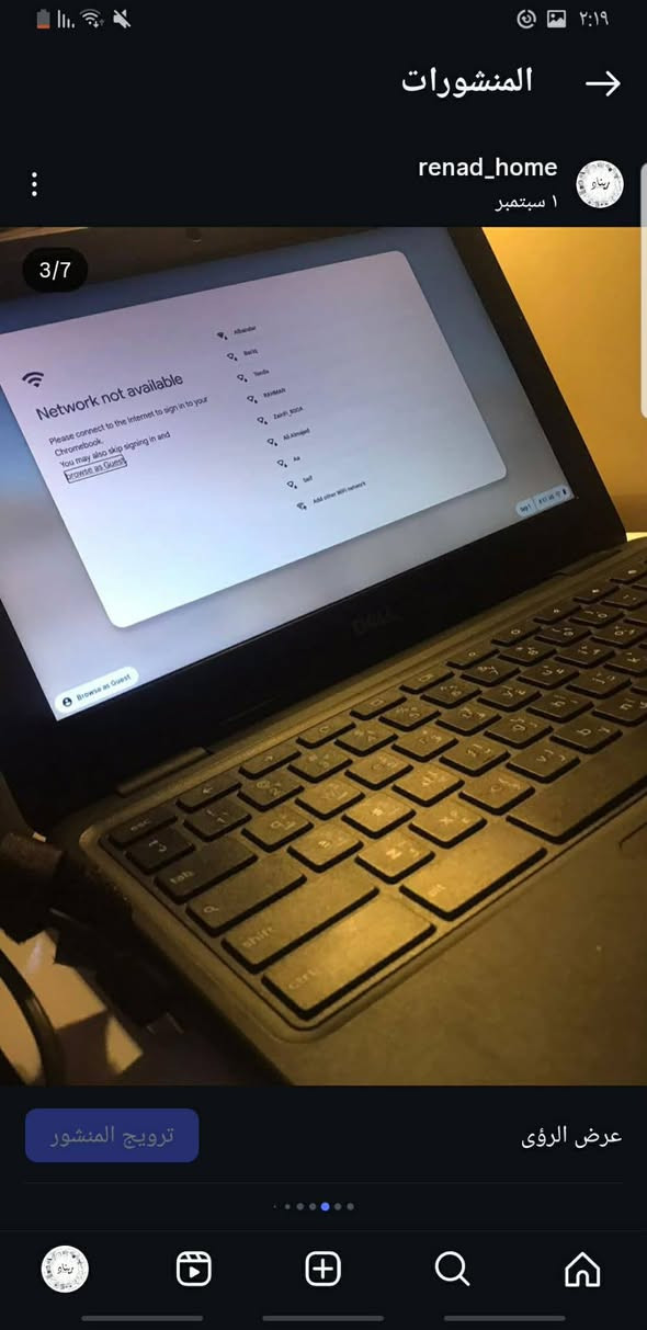 لابتوب قفله 150
ايباد 130

كامرا 15

دلاكه 10

ايبورد ١٥ 

مروحه رقبه 8

سماعه 10 

لد طاقه كهرباء 15


**إذا كنت صاحب هذا الإعلان وتريد حذفه لأي سبب، رجاءا أرسل رسالة إلى الدعم الفني**