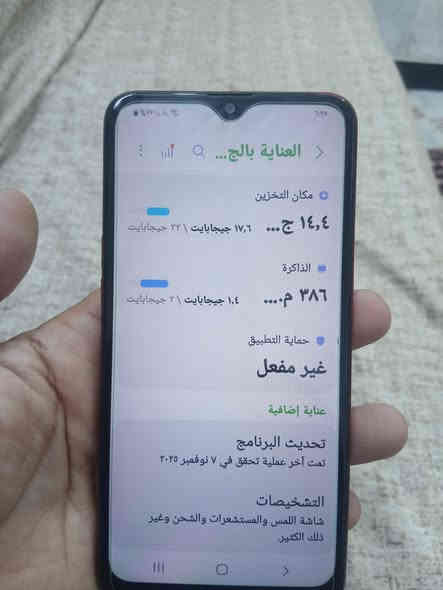 موبايل A10s.  نضيف جدا  غير داخل تصليح ابد  مع كارتونته  رايده ب٥٠  مكاني الشعلة  ***********
